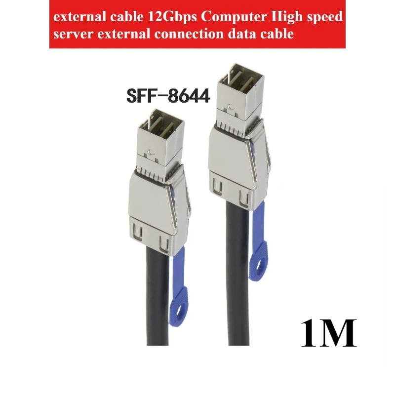 

5M 3M HD Mini SAS SFF 8644 — внешний кабель Mini SAS SFF 8644 12 Гбит/с Компьютер Высокоскоростной серверный внешний соединительный кабель для передачи данных