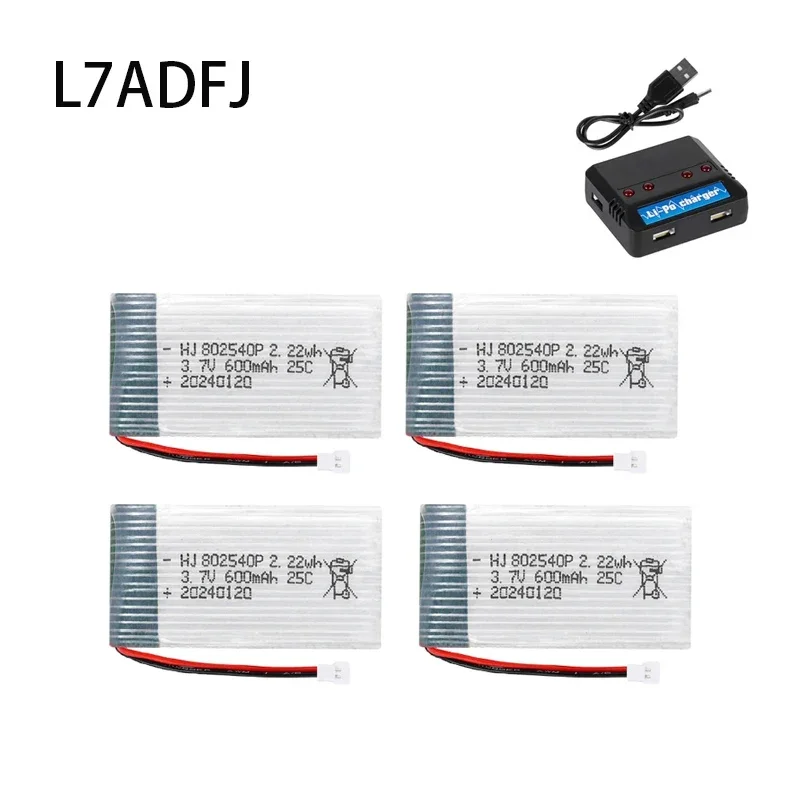 4pcs 802540 Drone Rechargeable Battery 3.7V 600mah Li-Po Battery + Charger Units For Syma X5c X5c-1 X5 RC Quadcopter Spare Parts