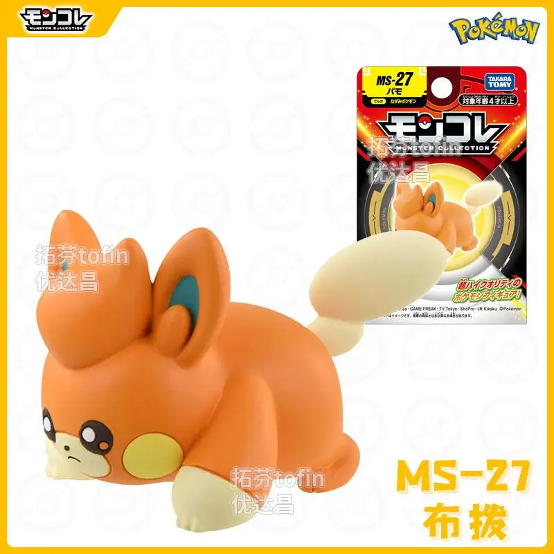 Takara Tomy Tomica Monster Pokemon Collection MS-27 Pawmi Character Resin Anime Figure Kids Xmas Gift Toys for Boys