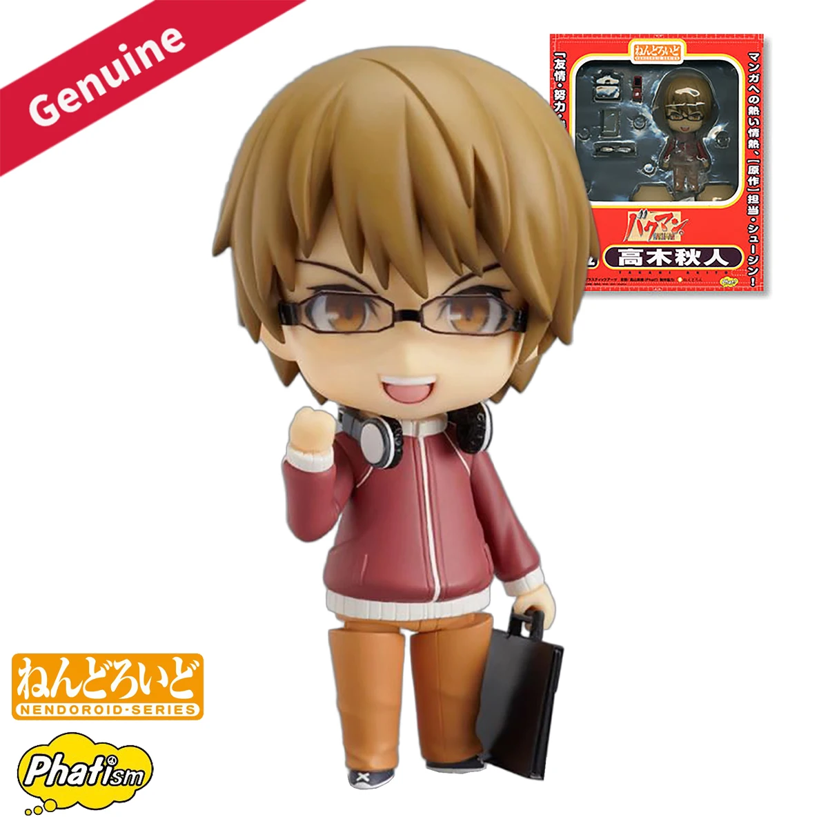 Muñecas originales de acción/Phat Company Nendoroid ( # 152) Bakuman. Colección de decoración de figuras de personajes de anime Takagi Akito