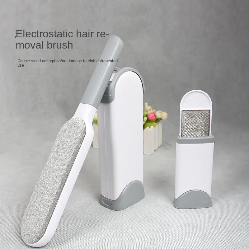 

Cloth Brushing, Hair Removal, Dust Removal, Household Clothing Care, Hair Sticking Device, Hair Removal, Electrostatic Brush