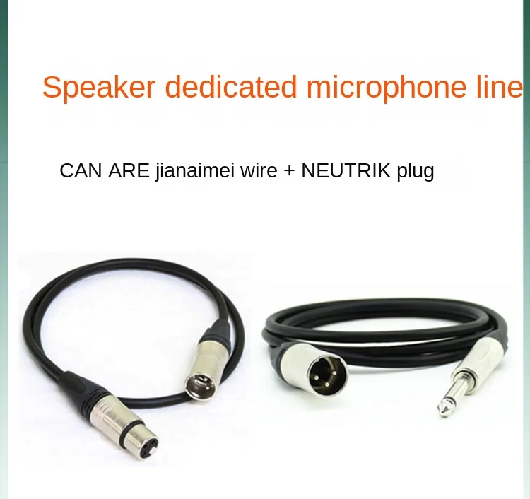 Customized Carnon Microphone Cord Neutrik Silver-Plated Barrette Nong Dual Connection Cable Monitor Speaker Line