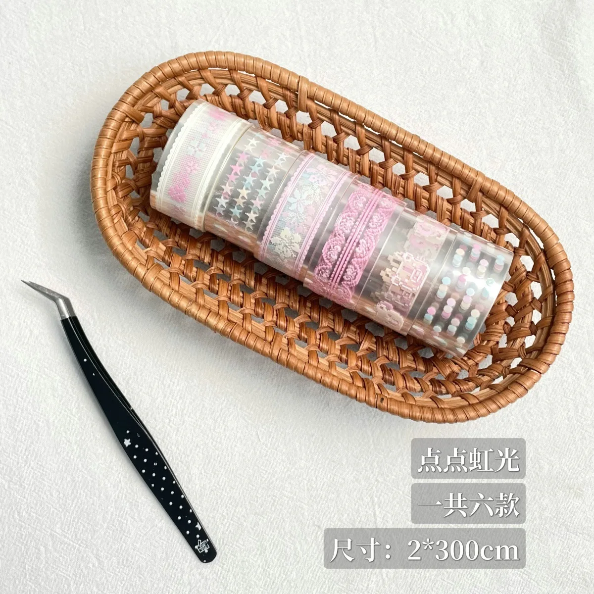 Holographic Washi Tape Roll Iridescent Shiny Decorative Tape Ins Style