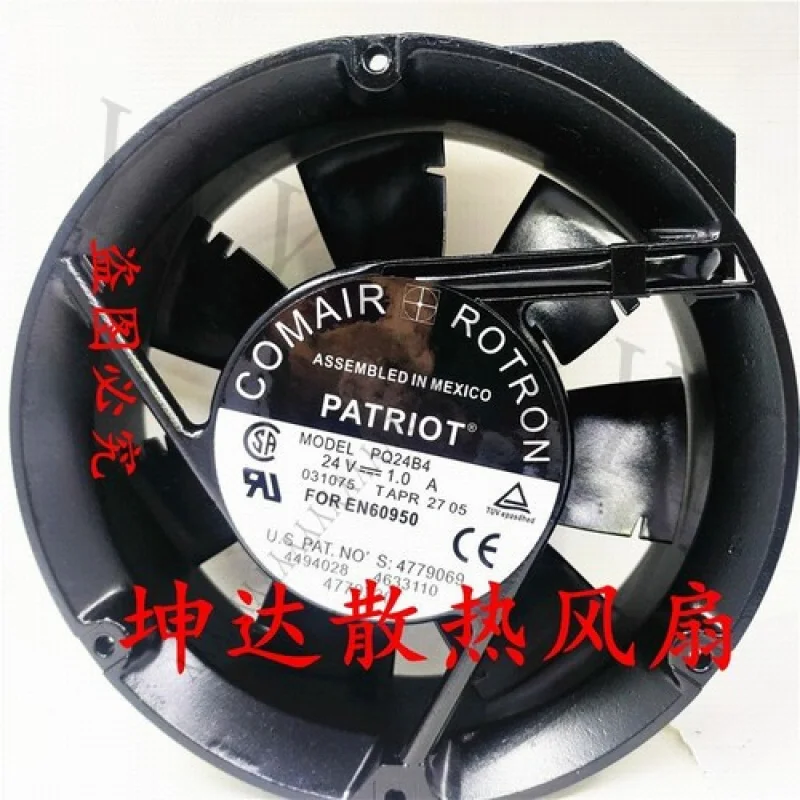 Y+COMAIR PQ24B4 24V 1.0A 172*51MM full circle Aluminum frame axial flow