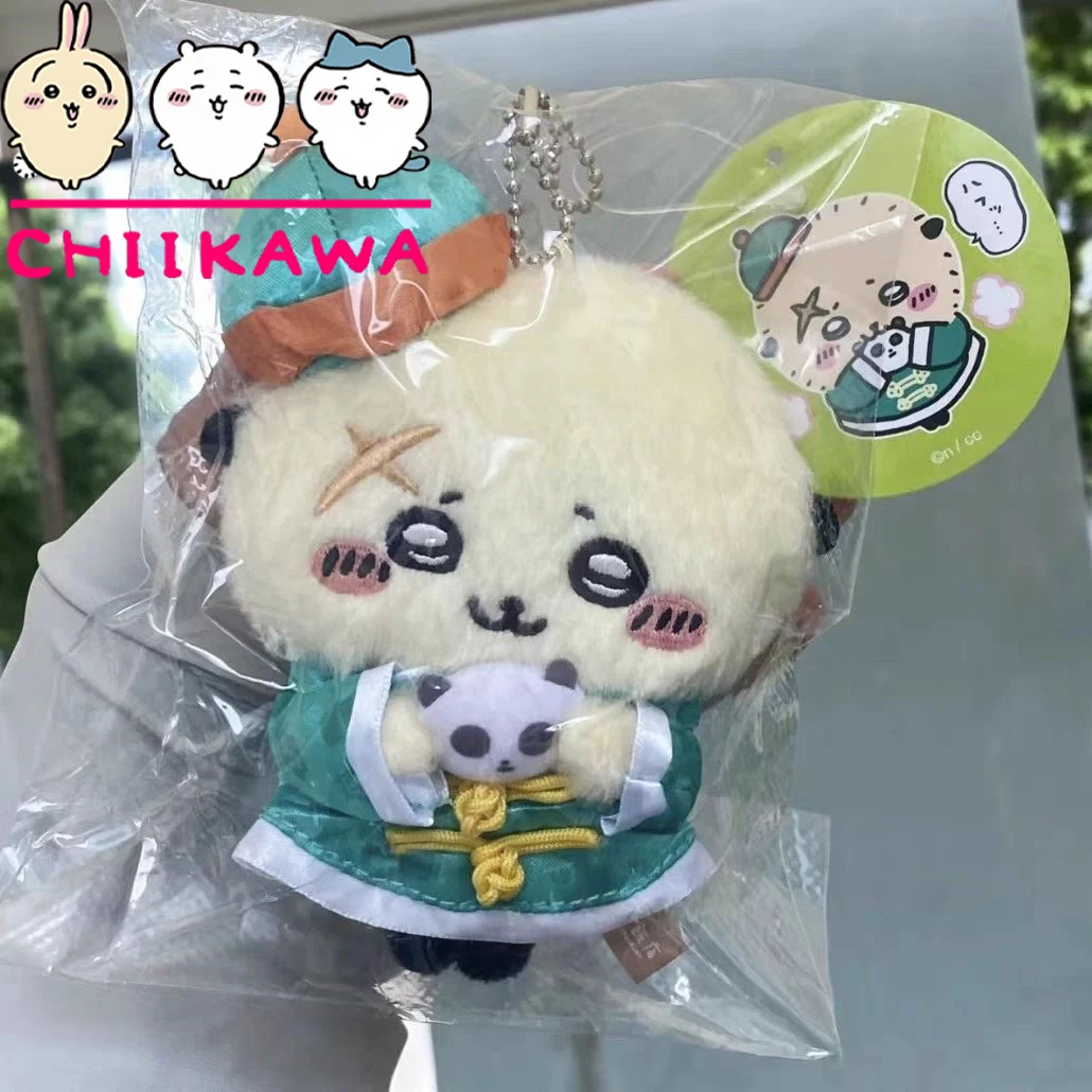 MINISO Chiikawa جديد Rakko أفخم دمية الألعاب الطرفية الكرتون kawaii Rakko ماجيك سلسلة حقيبة سحر الفتاة لطيف هدية عيد ميلاد