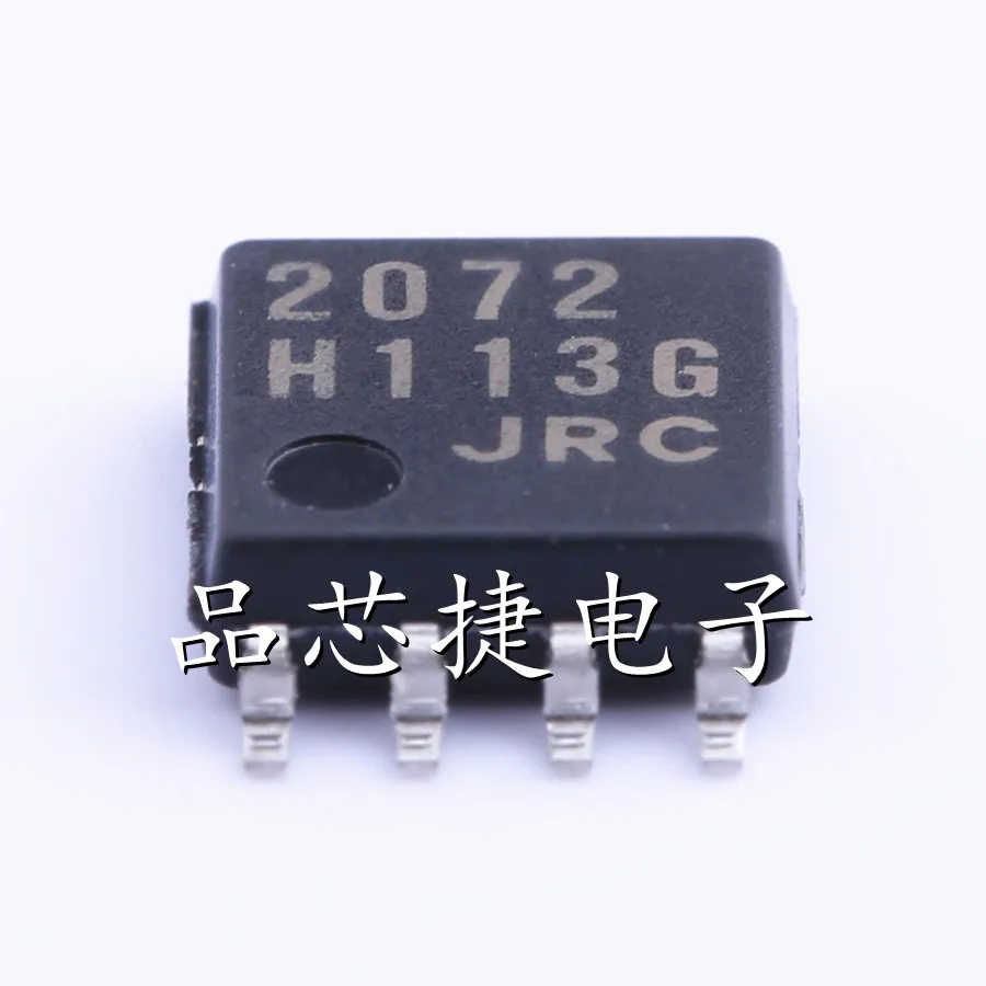 

10pcs/Lot NJM2072M-TE1 NJM2072M (TE2) Marking 2072 DMP-8 SIGNAL LEVEL SENSOR SYSTEM