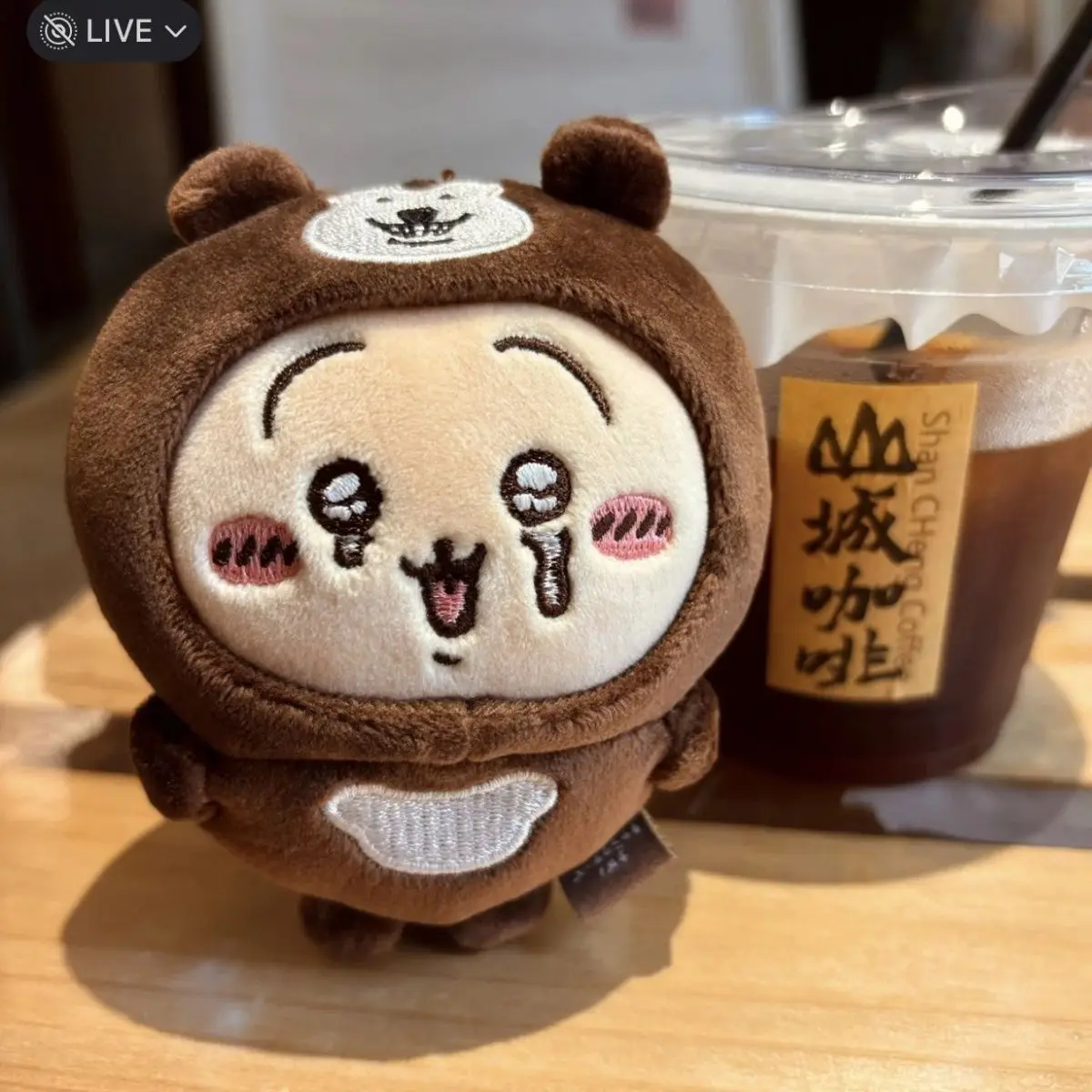 Miniso Malay Bear C… - image