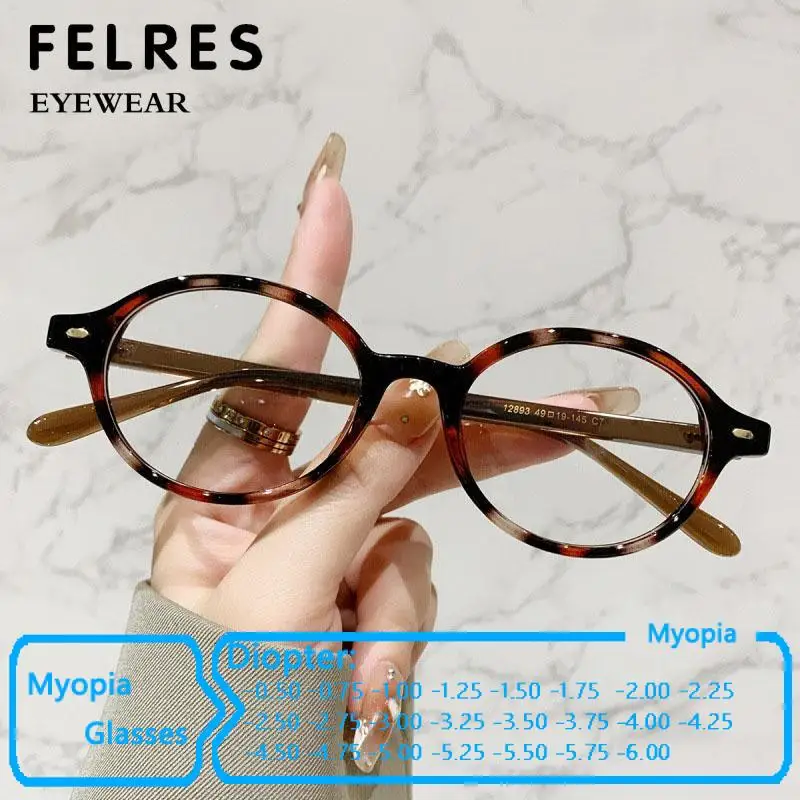 TR90 Small Frame Blue Light Blocking Oval Prescription Myopia Glasses Women Men Optical Negative Diopter Nearsighted Eyewear