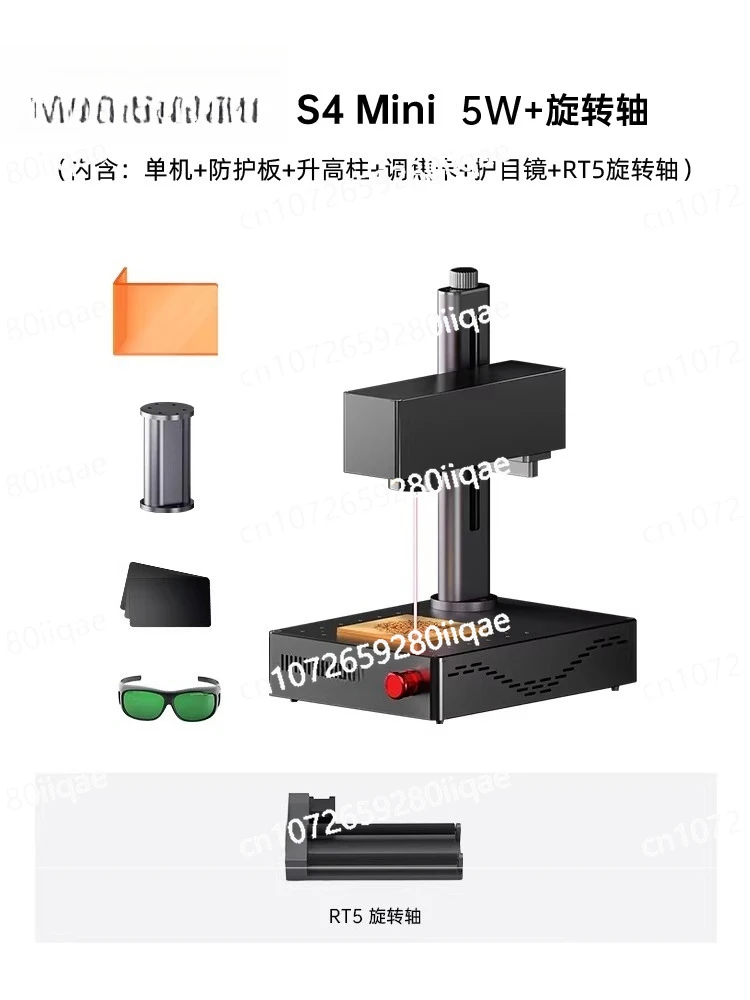 S4Mini Engraving Machine Small Automatic Metal Marking Machine Portable Lettering