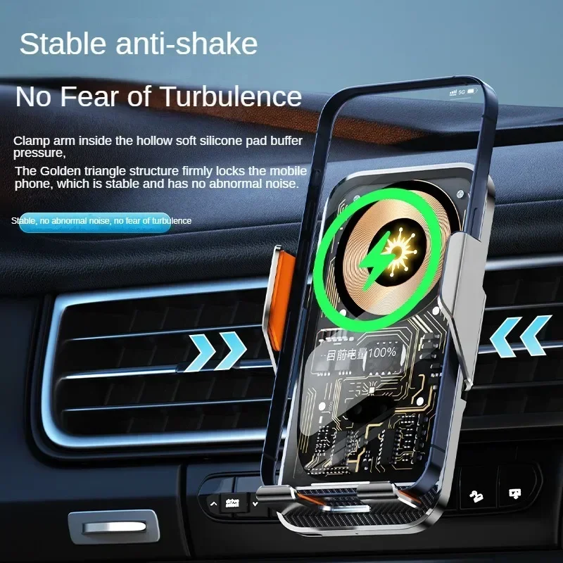 Transparent car navigation bracket, car air outlet, universal car wireless charging mobile phone holder