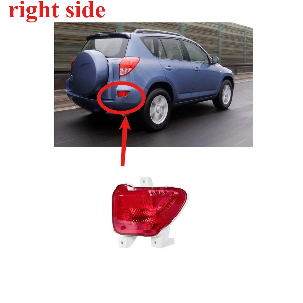 

Right Side Rear Bumper Lamp for Toyota RAV4 2005-2012 Reflector Light for RAV-4 Side Rear Reflector GDDT Light Accessories