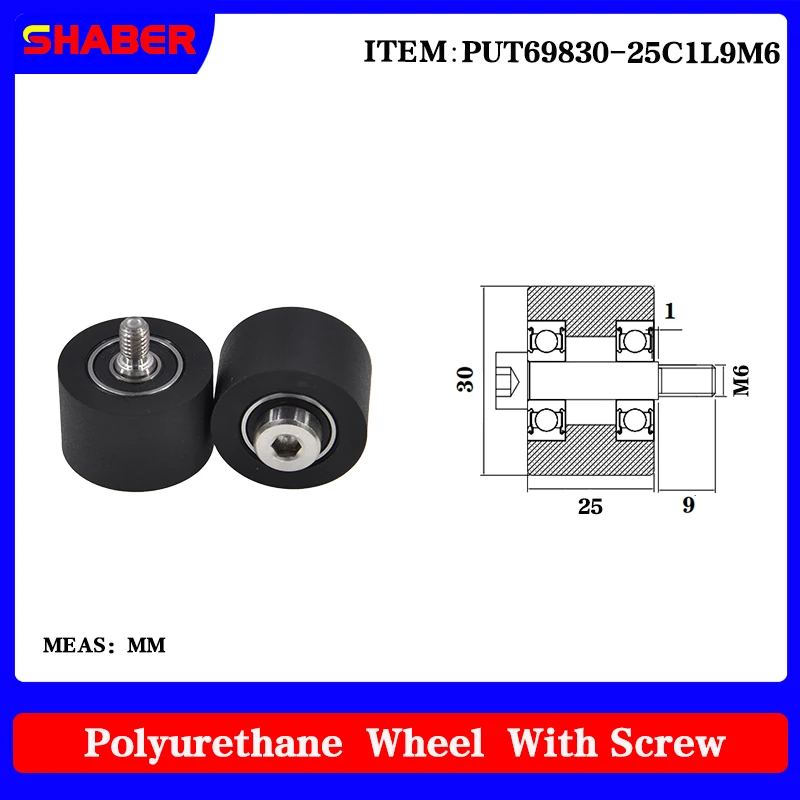 

【SHABER】External thread polyurethane rubber sleeve PUT69830-25C1L9M6 conveyor belt rubber wrapped bearing wheel guide wheel