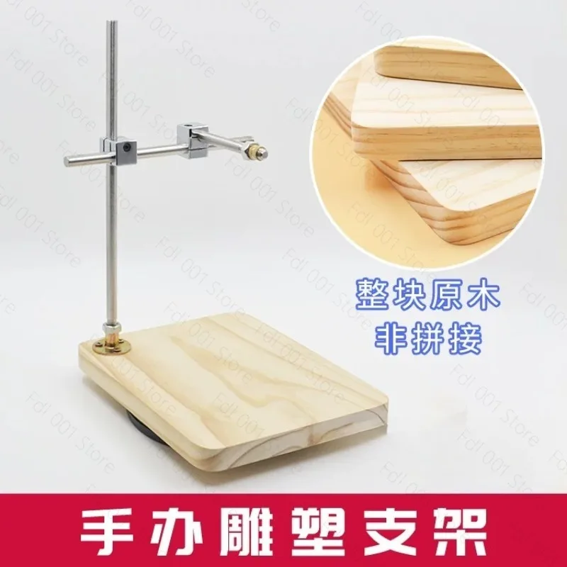 Clay Sculpture Armature Clay Pipe Bracket Clay Stand Holder Pipe Support Kit
