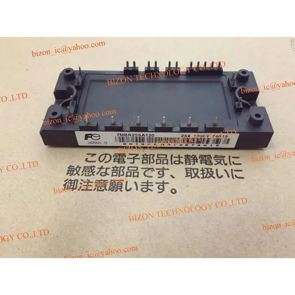 7MBR25SA120 7MBR25SA120-55