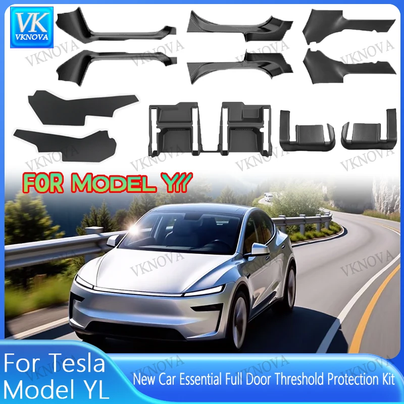 For Tesla Model YL 2026 TPE Front Rear Door Sill Protector Threshold Strip Waterproof Anti-kick Guard Panel Interior Accessories