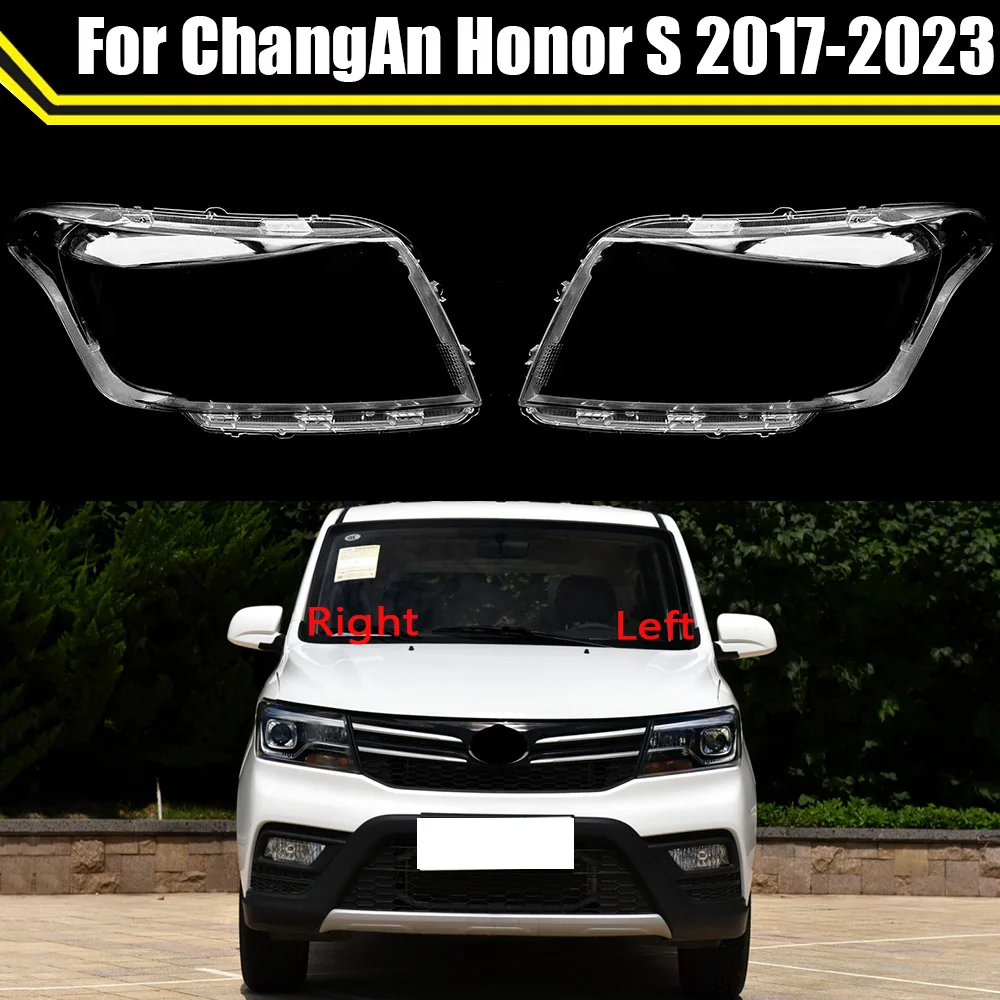 Car Lens Glass Light Lamp Headlamp Shell For ChangAn Honor S 2017-2023 Transparent Lampshade Lampcover Headlight Cover