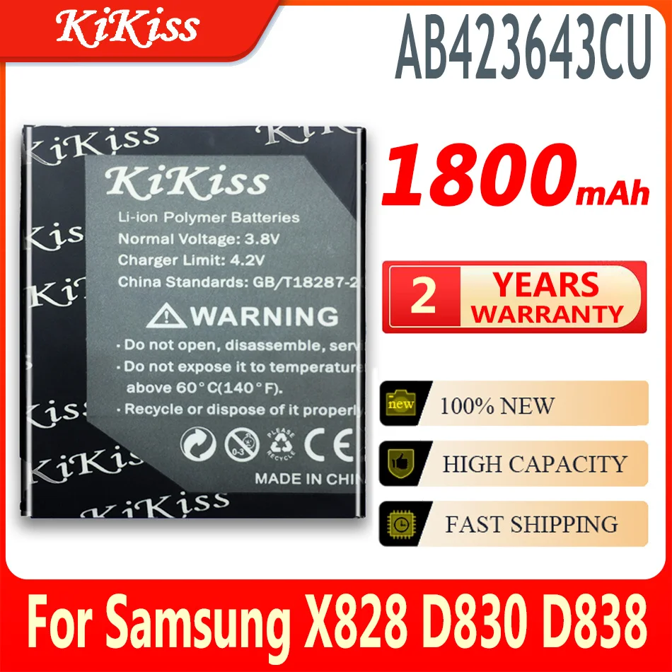 

1800 мАч AB 423643 CU (AB 423643 CC AB 423643 CE) Аккумулятор для Samsung X828 D830 D838 E840 F589 F639 U100 U308 U600 X820