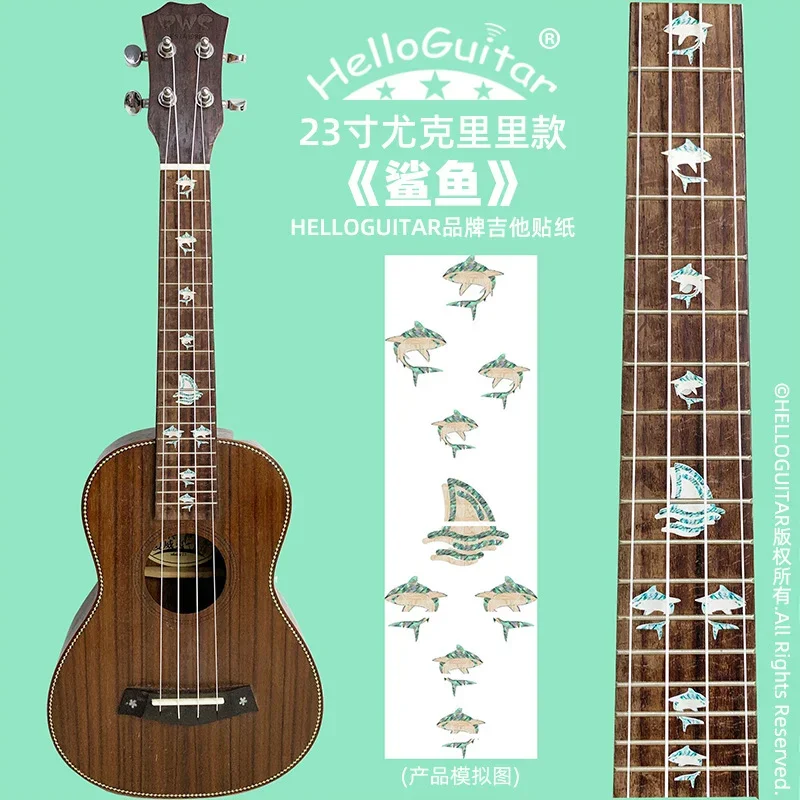 New Ultra Thin Cross Inlay Decals Fretboard Sticker Guitar Neck Instrument Decorations Ukulele Guitar Bass Accessories