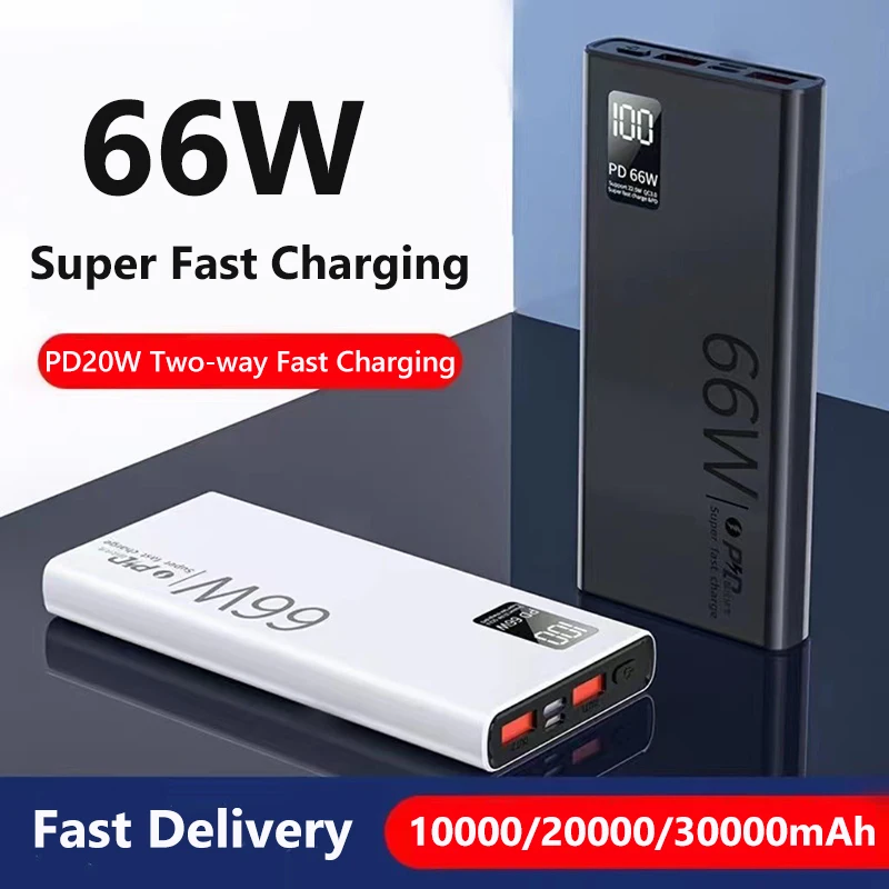 

66 Вт Fast Power Bank 30000 мАч Digital Type-C Powerbank с быстрой зарядкой для iPhone XIAOMI Samsung Huawei Внешний аккумулятор Poverbank