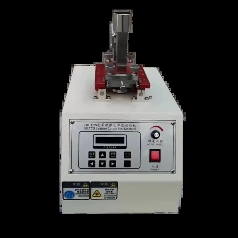 High Quality Electronic Leather Color Fastns Tter with Friction and Rubbing Tting hine