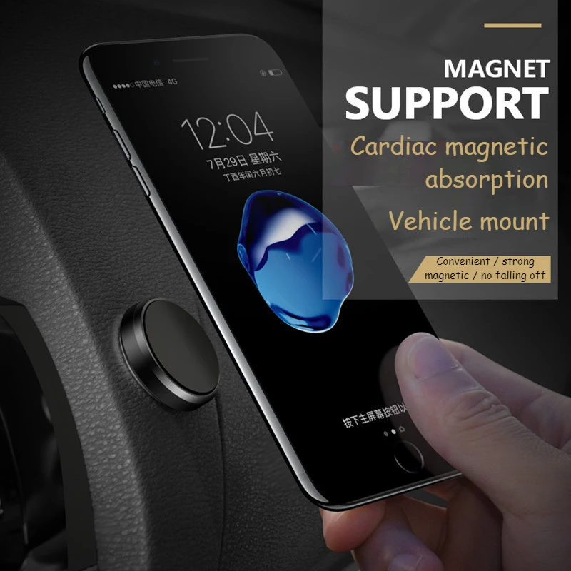 Car Phone Holder Portable Magnetic Metal Plate Cellphone Support Telephone Holder Smobile Phone Stand Universal Iron Sticker