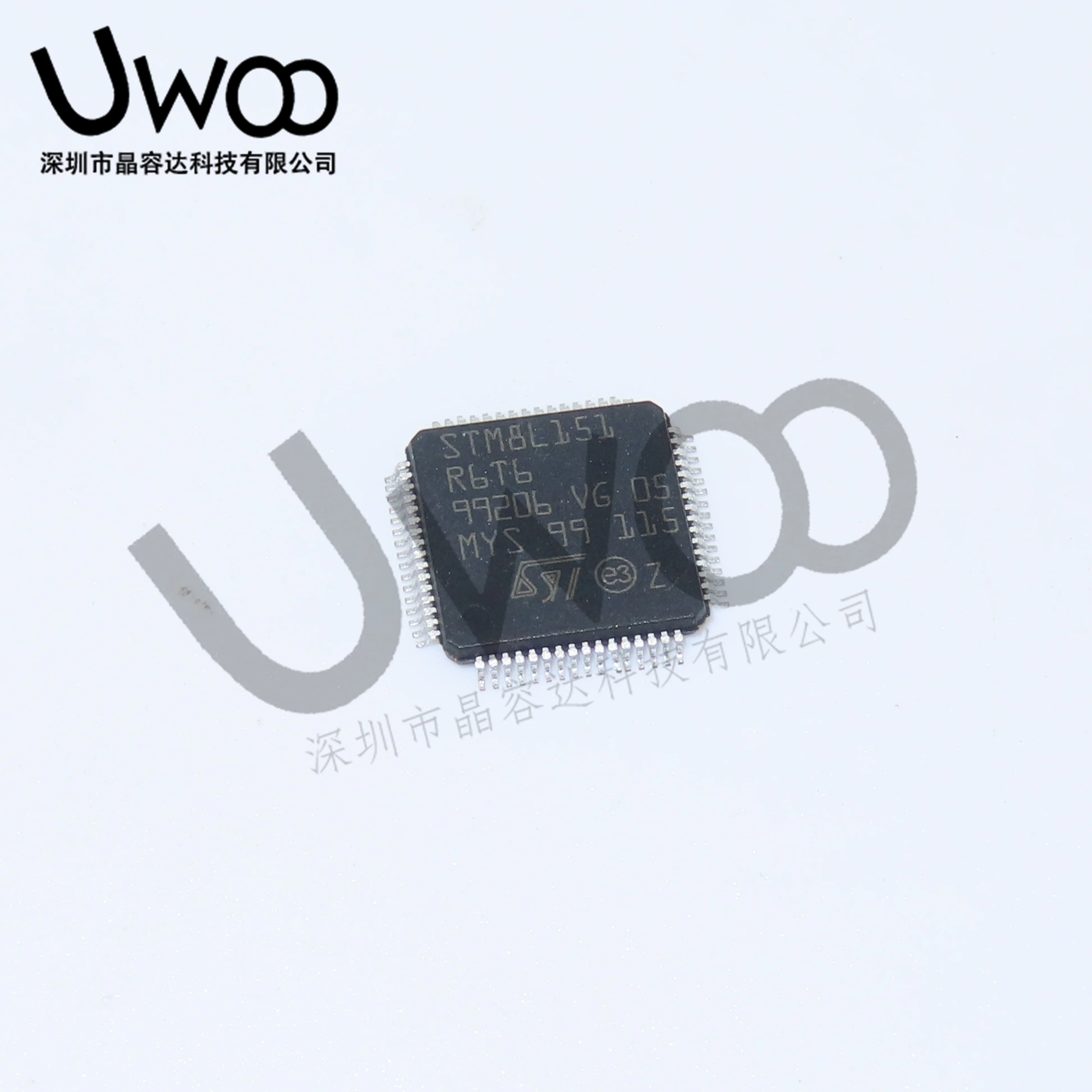 STM8L151R6T6 LQFP64 microcontroller microcontroller chip SMD integrated ic     ROHS PSE KC