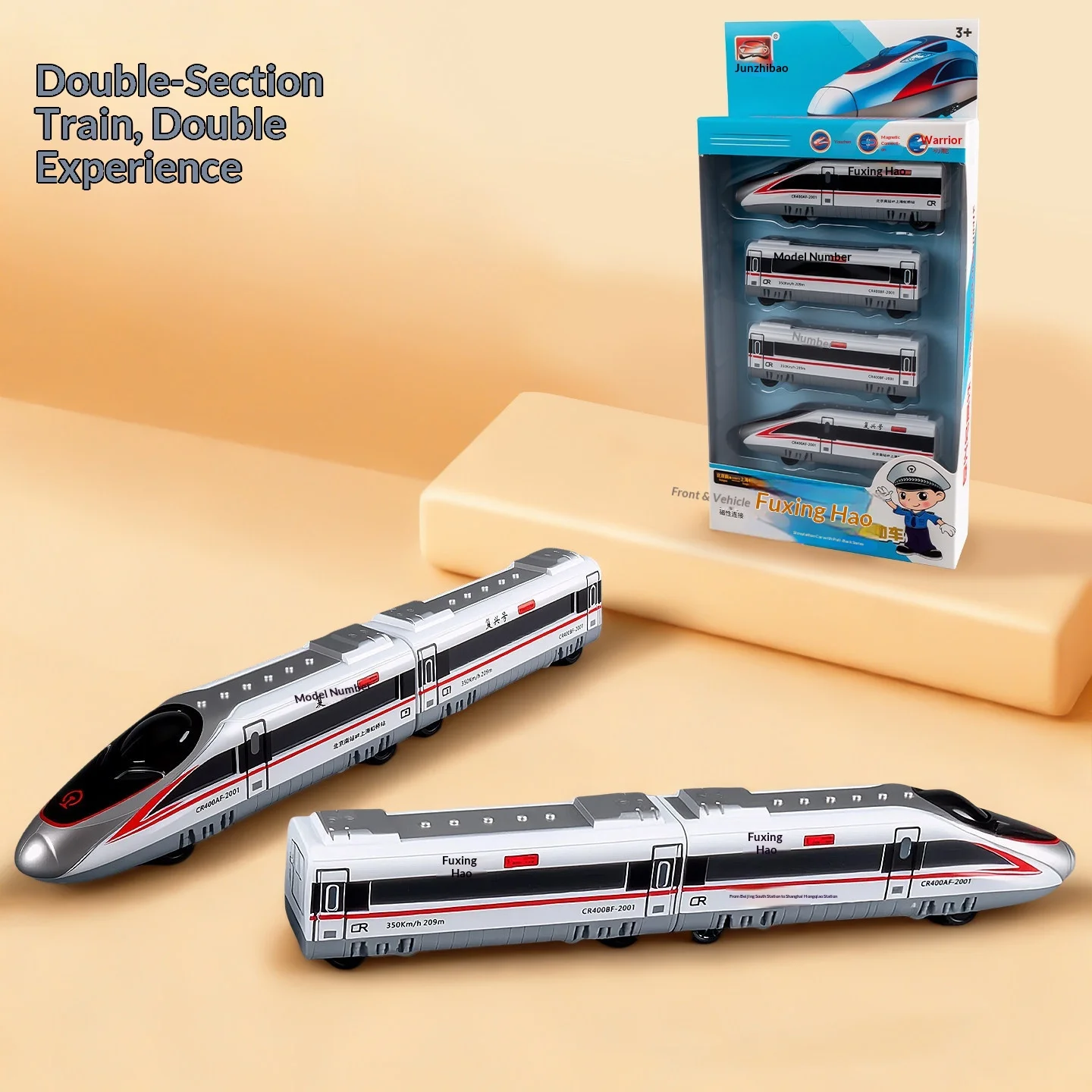 Baby simulation magnetic high-speed rail, children's harmony train, Fuxing high-speed train model