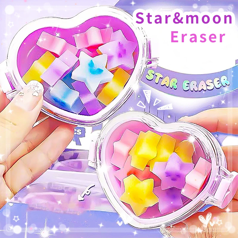 

Kawaii Канцелярские товары Эстетические канцелярские принадлежности обратно в школу аксессуары Звезда Луна Ластик резиновые милые вещи