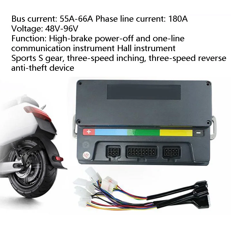 EM50 7255 Universal Programmable Sine Wave Controller Modification Accessories For Electric Motorcycles And Electric Scooters