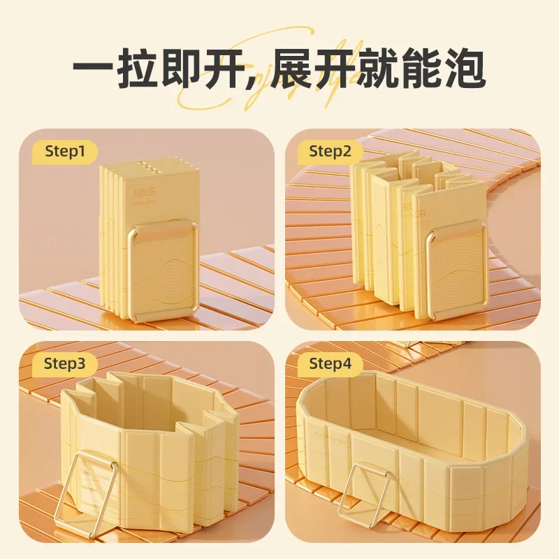 DSA bath bucket foldable adult free installation bath bucket thickened and heightened double bath bucket foldable bathtub