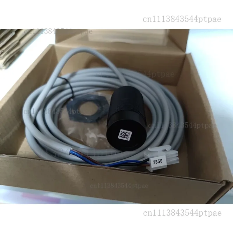 Elevator car bottom weighing sensor km712537g01 (xb50 plug-in)