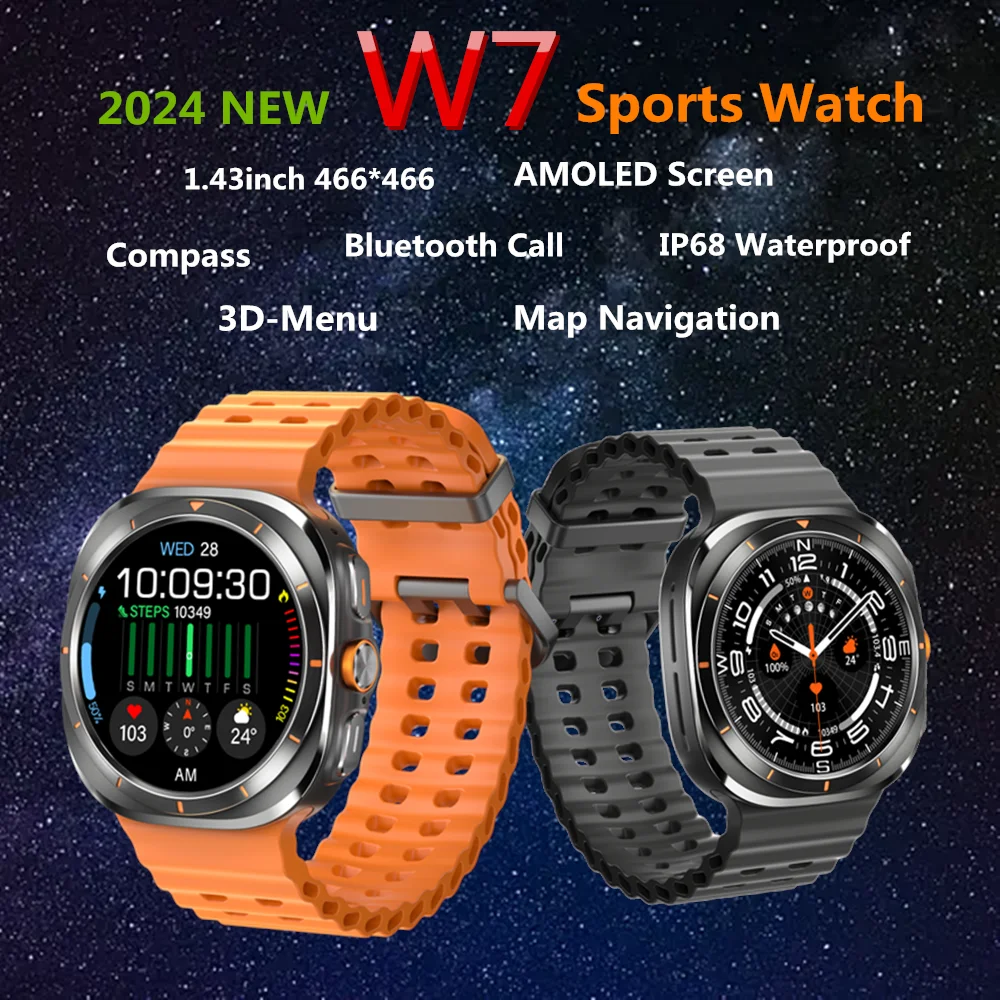 W7 Smart Watch Ai Dail 3D Menu SOS Compass Men Women Bluetooth Call Wireless Charging Sport Smartwatch for Andriod Ios 2024