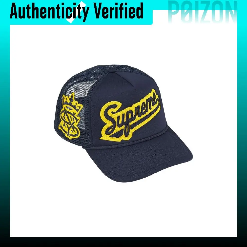 Supreme Baseball Caps Unisex Cherry Blossom Pink/Navy Blue/Pure Black/Bright Yellow/Burgundy SUP-SS26-1005