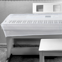 Transparent Dust Cover For Electronic Piano Keyboard Protective Cover For 61 Keys Digital Piano Accessories