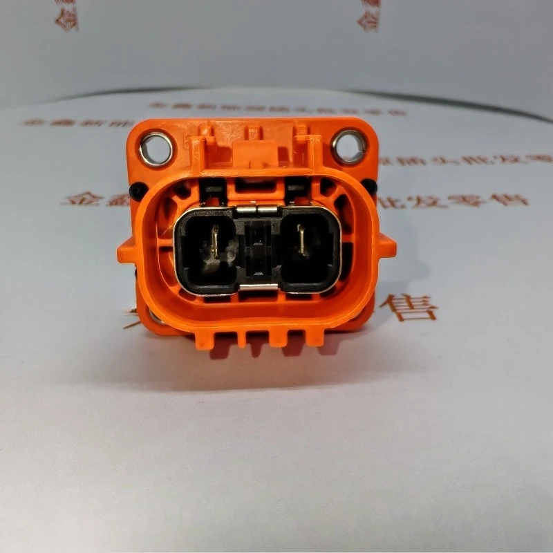 1PCS JONHON AVIC Plaza Optoelectronics Dongfeng e70 charger socket new energy socket EVH2D-N2ZJ-TB