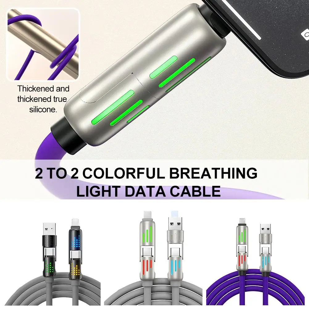 4-in-1 240w Superfast Charging Cables USB A Type-C Lightning Cable 240w 240W Power De Multi Fast Charging Cable With RGB Light