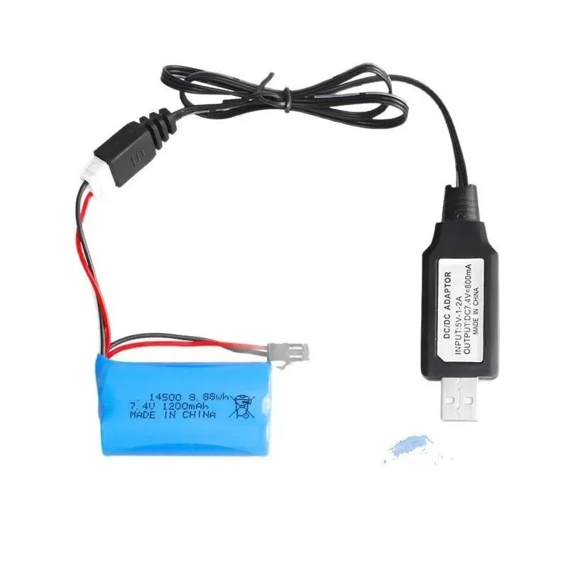 [NEW]  for 7.4V 1200mAh 14500 Lithium Battery Pack High Rate Rechargeable Battery for Electric Water Bullet Toy Accessories