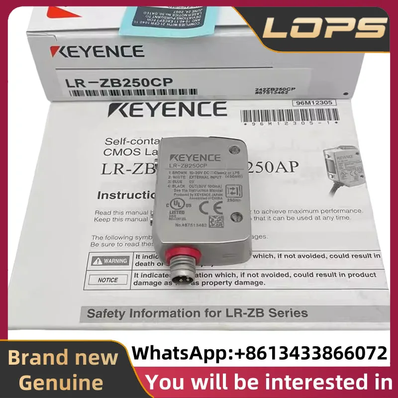 

LR-ZB250CP Новый оригинальный KEYENCE Встроенный лазерный датчик CMOS, в наличии, добро пожаловать на консультацию.