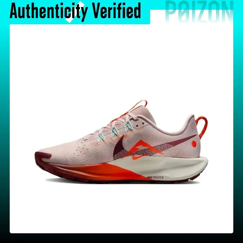 Nike Pegasus Trail 5 Breathable Low top Running Shoes Women's Pink Orange White DV3865-602