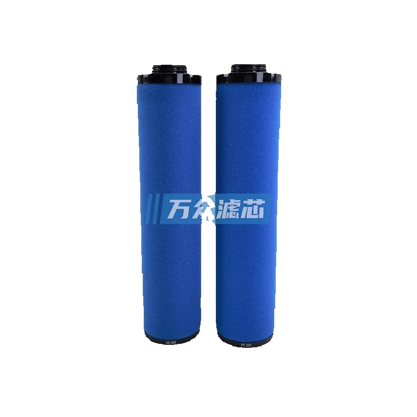 Replacement Atlas Oxygen Concentrator Compressed Air Oil Removal Filter Element Dd265 Pdp265 Qd265