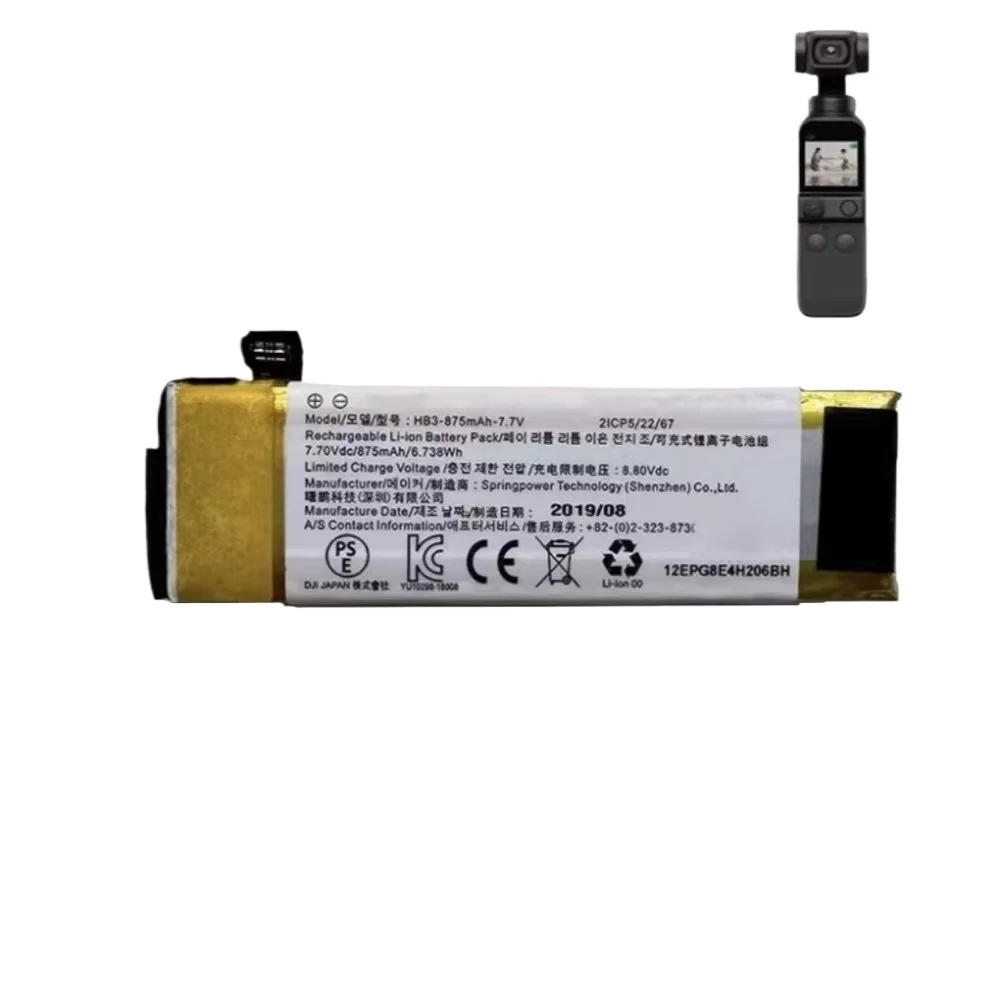 New HB3-875MAH-7.7V Replacement Battery for Osmo Pocket 1 Osmo Pocket 2 Osmo Pocket II Camera Batteries