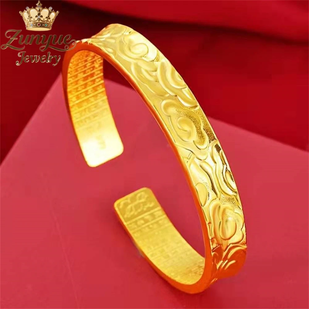 

Sand Gold Auspicious Cloud Heart Meridian Bracelet Luxury Quality Jewelry Charms Fashion Jewelry Exquisite Popular Elegant Gift