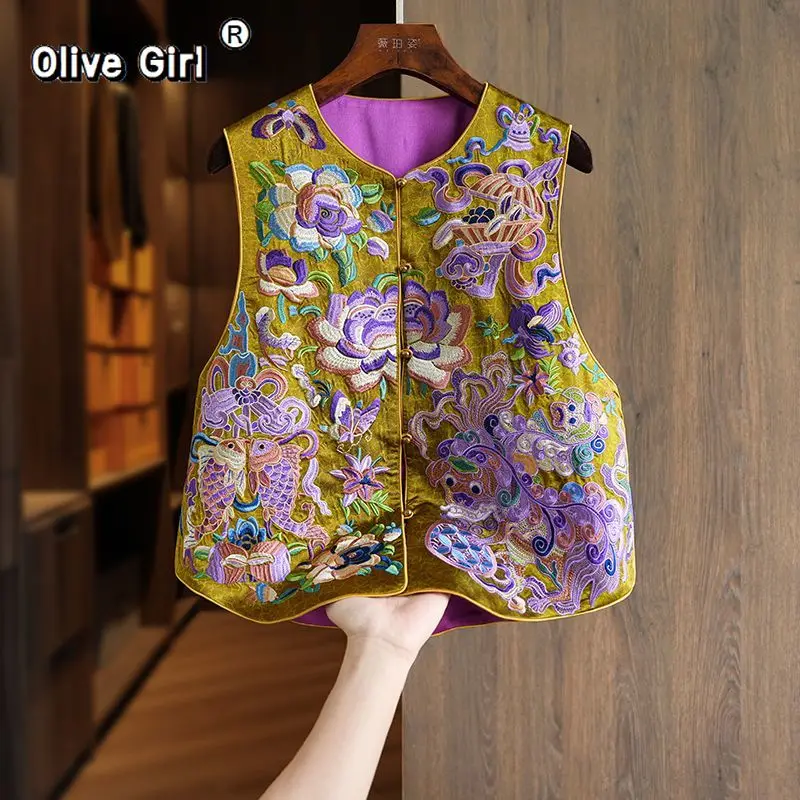 

Embroidery Vest Plaid New Chinese Vest Women's Embroidery Round Neck and Shoulders Unique Light National Style Layered Top