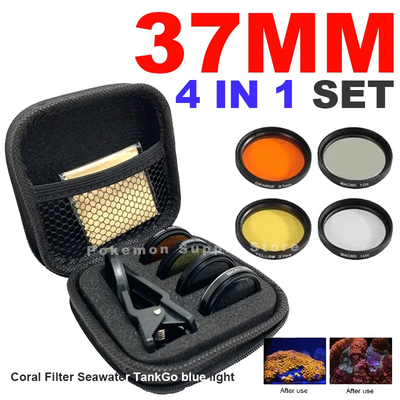 37mm 4 in 1 Aquarium Lens Fish Tank Phone Camera Lens Filter  Macro Lens Yellow Lens Filter Coral Reef Aquarium Universal