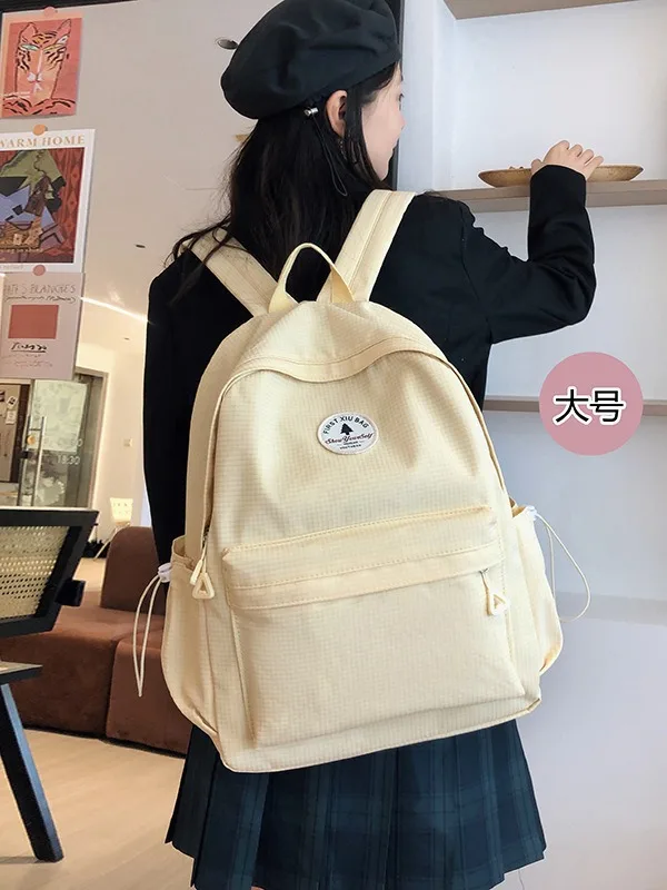 Large Capacity Backpack, Female Niche Design, College Students' Solid Color, High Aesthetic Value, High School Students' Simple