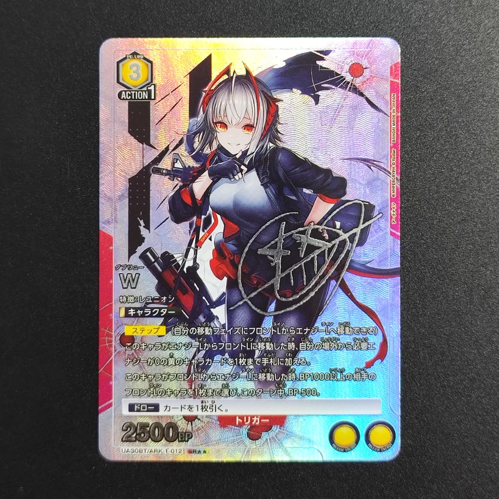 Collectibles Card DIY ACG Goddess Story Anime Siege Gavial Invincible Hoshiguma Sexy Boys Games Toys Festivals Birthday Gifts