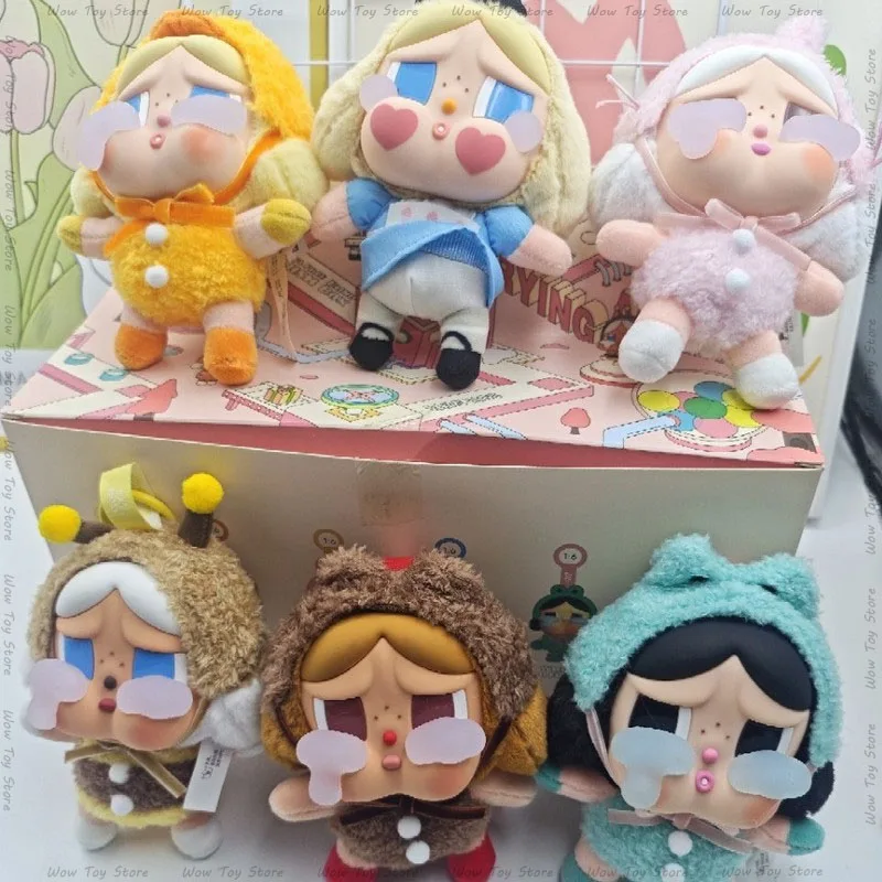 

High Quality Replica Crying Baby Blind Box Southeast Asia Cute Silly Style Key Chain Bag Christmas Gift Pendant Doll Kids Toys
