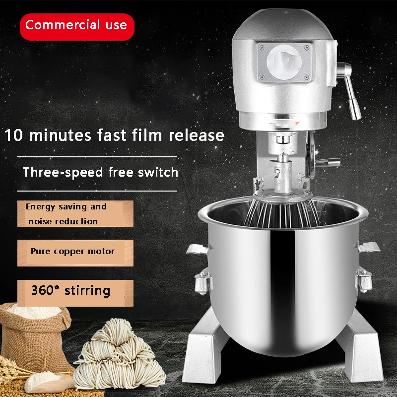 B20/B25 Misturador de Massa Elétrica ovo batedor comercial macarrão máquina multi-função amassar farinha enchimento creme leite fresco máquina