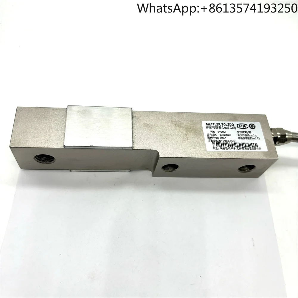 SBS-1T Single-Point…