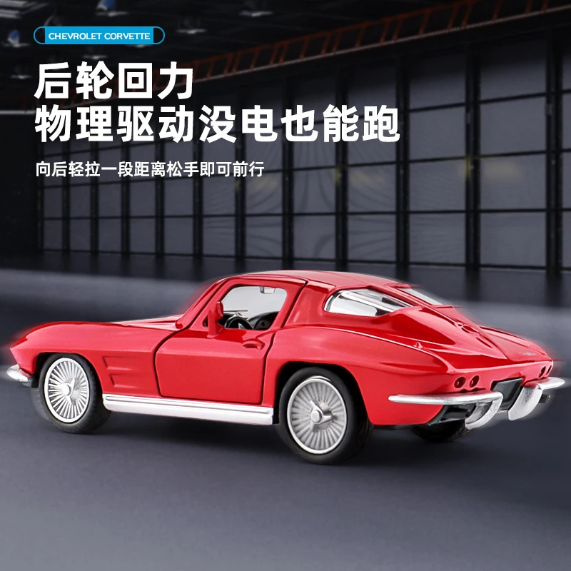 1:36 스케일 시보레 코르벳 1963 다이캐스트 합금 금속 클래식 자동차 모델 컬렉션이 있는 어린이 장난감을 위한 자동차를 뒤로 당겨